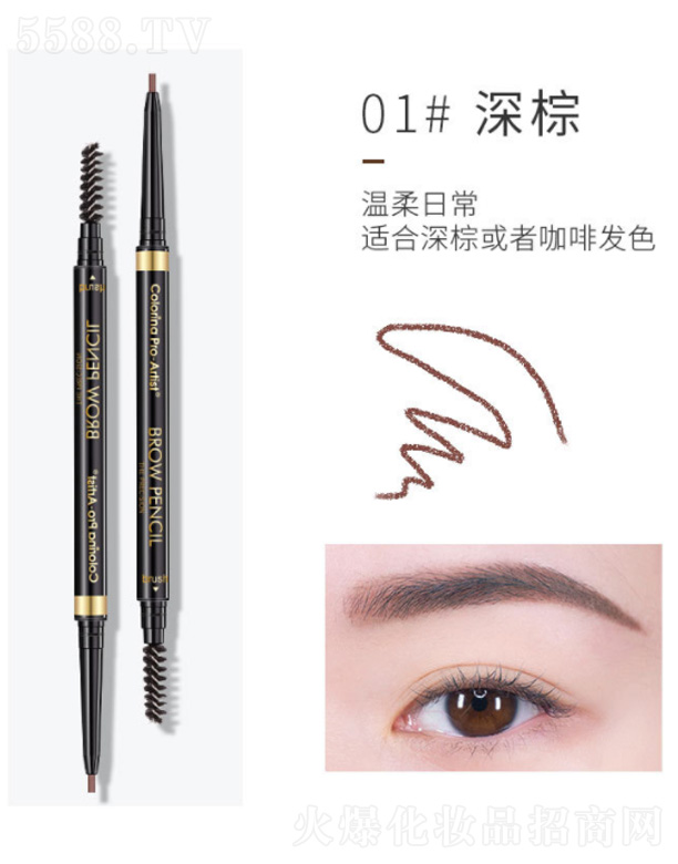 �㽭�����Ƽ����޹�˾��Colorina��Ȼо�ӘO��(x��)�p�^ü�P-����