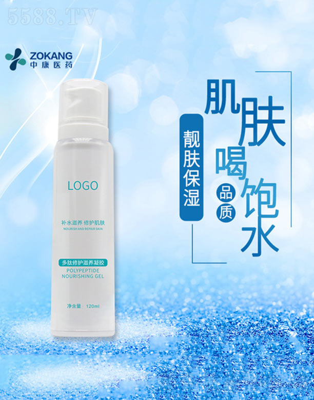 �V���п��t(y��)ˎ����Ƽ����޹�˾���������o(h��)���B(y��ng)���z