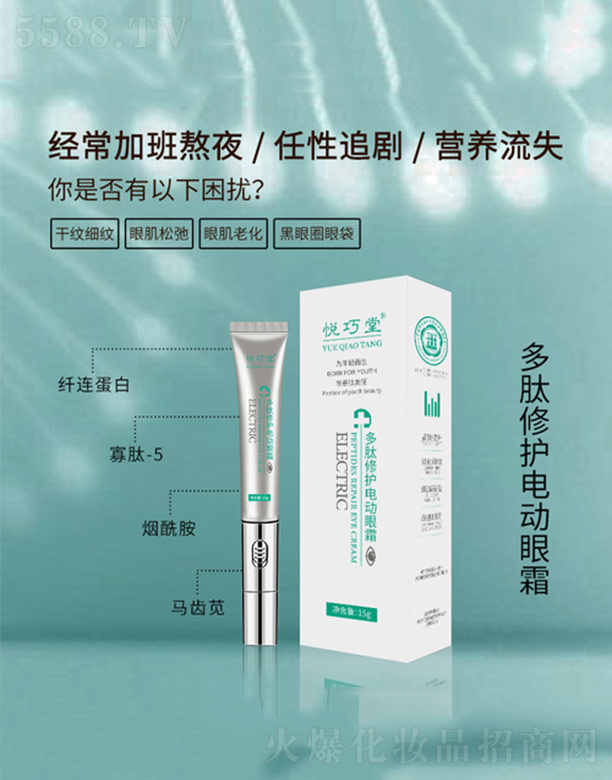 �V���п��t(y��)ˎ����Ƽ����޹�˾���������o(h��)늄�(d��ng)��˪