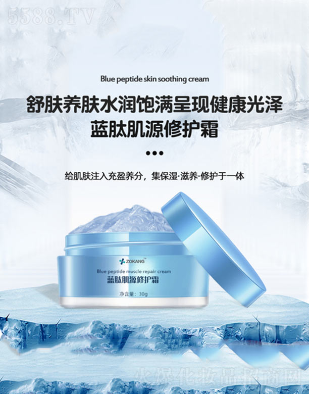 �V���п��t(y��)ˎ����Ƽ����޹�˾���{(l��n)�ļ�Դ���o(h��)˪