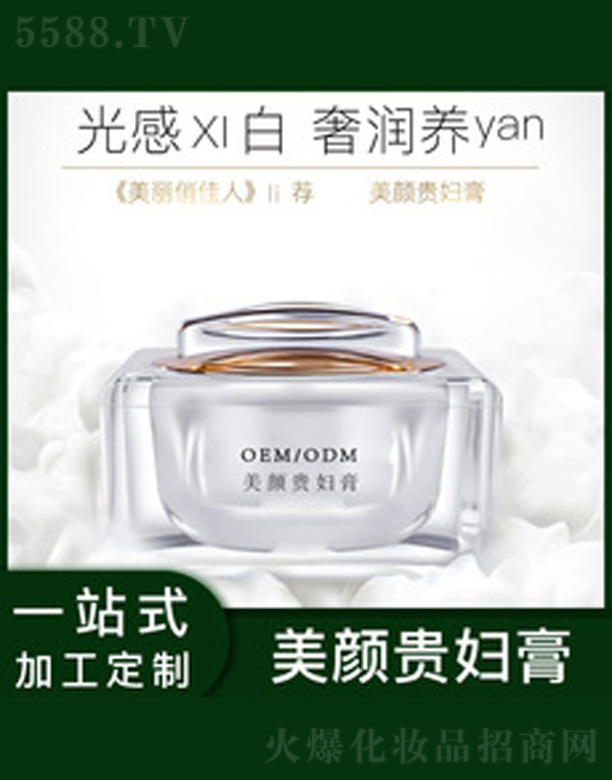 �V�����������＼�g���޹�˾������F�D��