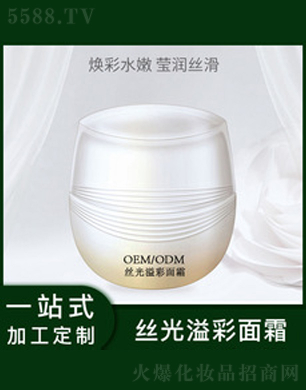 �V�����������＼�g���޹�˾���z�������˪