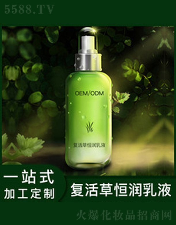 �V�����������＼�g���޹�˾���ͻ����Һ���w��