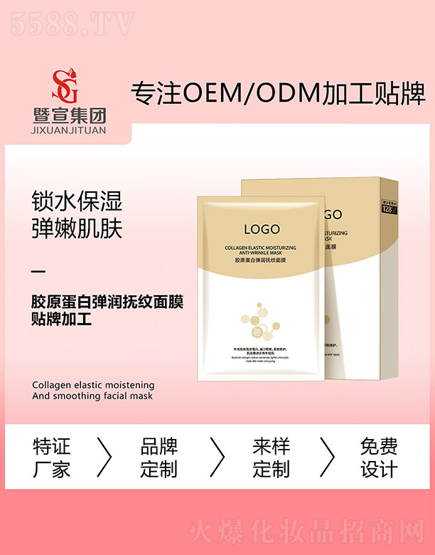 �V����������Ƽ����޹�˾���zԭ���׏�����y��Ĥ