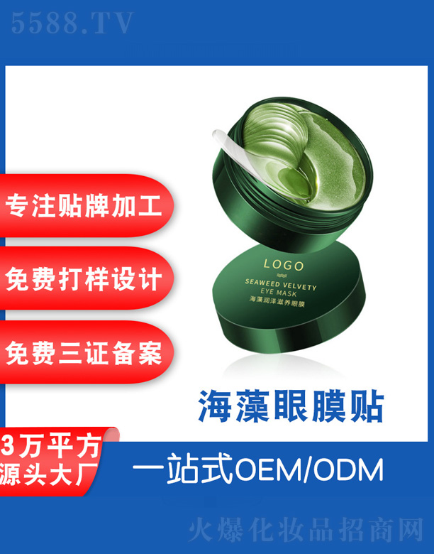 �V���˲ɻ��yƷ�S��������Ĥ�N