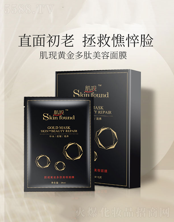 �V���{�����û������޹�˾�����F(xi��n)�S�������Ĥ