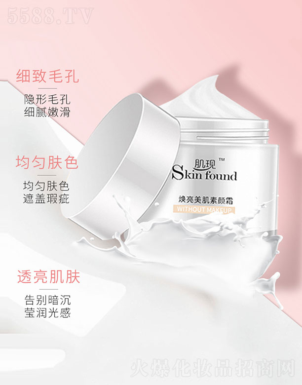 �V���{�����û������޹�˾�����F(xi��n)�����������˪