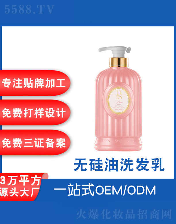 �V���˲ɻ��yƷ�S��ȥм����ϴ�l(f��)¶