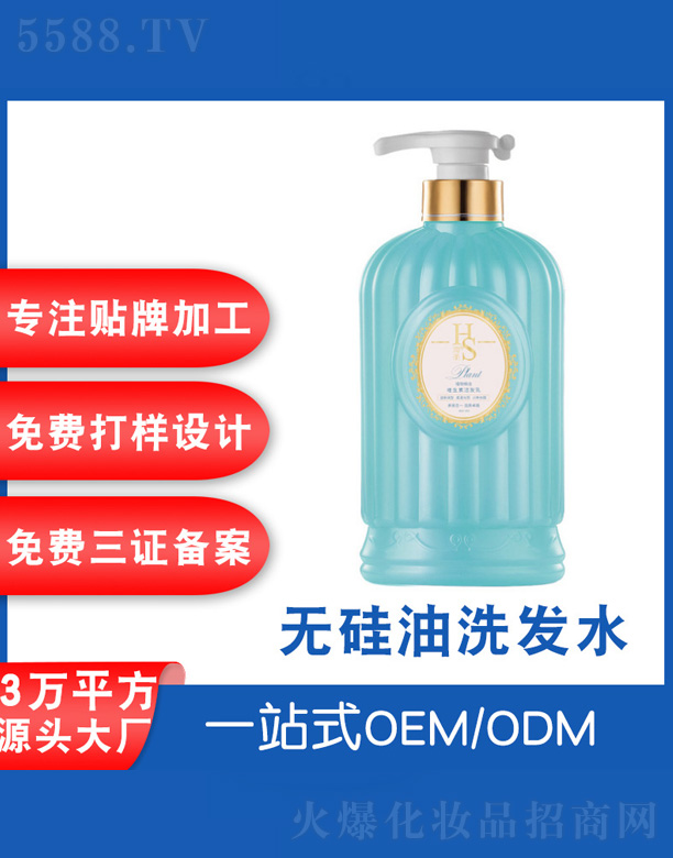 �V���˲ɻ��yƷ�S��ֲ�ﾫ�;S���؝��l(f��)�� 750ml