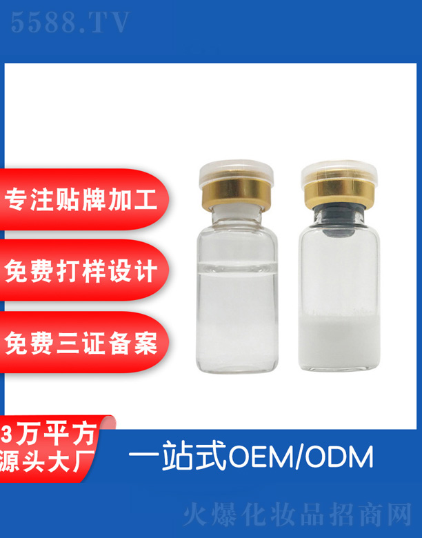 �V���˲ɻ��yƷ�S��ֲܽ�o(j��)�������o���ɷ�