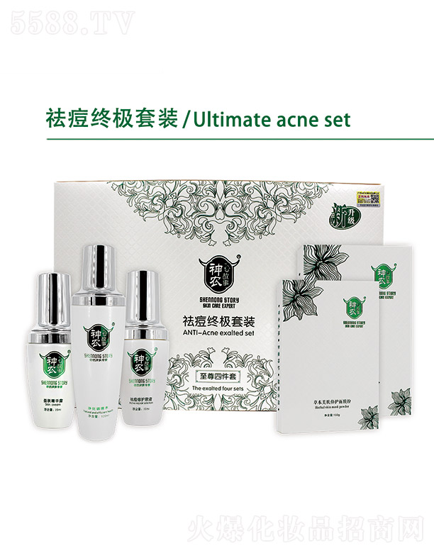 �V�ݱ���(l��)����Ƽ����޹�˾�����r(n��ng)��������b