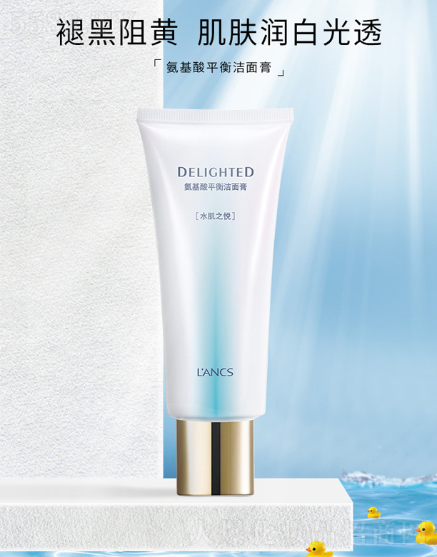 �V���m𪻯�yƷ���޹�˾���m𪰱����غ�ϴ���� 100g