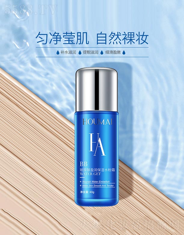 �V���n�Ȼ��yƷ���޹�˾��������ӯ��(r��n)����ˮ��˪