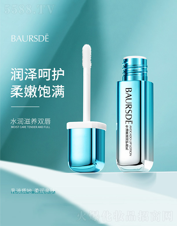 �V���n�Ȼ��yƷ���޹�˾��ţ�͹��̝�(r��n)�o(h��)����