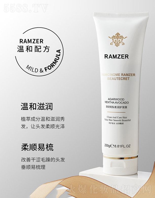 �V���n�Ȼ��yƷ���޹�˾�������{���᝙(r��n)�o(h��)�l(f��)Ĥ 250g