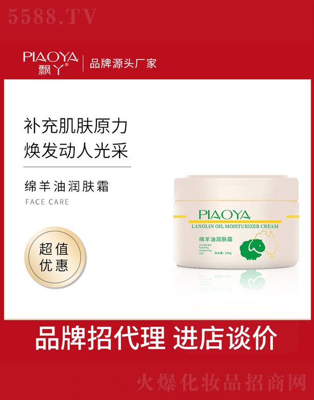 �V���и߾S���yƷ���޹�˾���d���͝��w˪