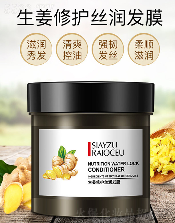 �V���n�Ȼ��yƷ���޹�˾���������o(h��)�z��(r��n)�l(f��)Ĥ