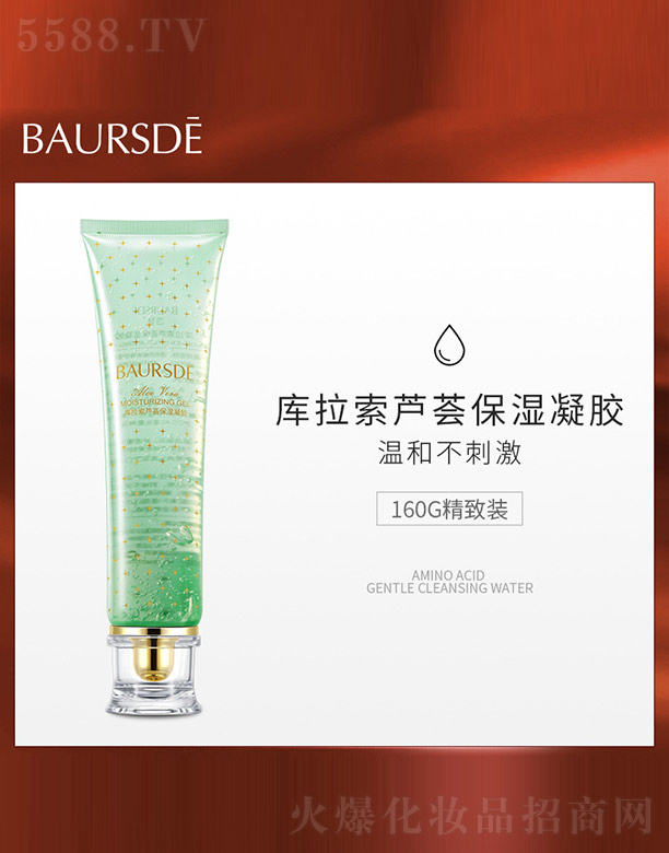 �V���n�Ȼ��yƷ���޹�˾����(k��)�����J�C�������z