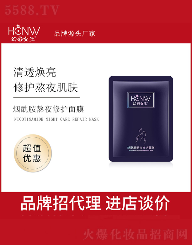 �V���и߾S���yƷ���޹�˾����������ҹ���o��Ĥ