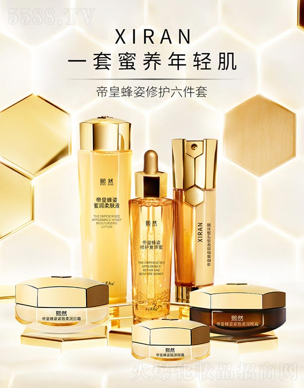 �V����Ȼ���yƷ���޹�˾���ۻʷ������o(h��)������