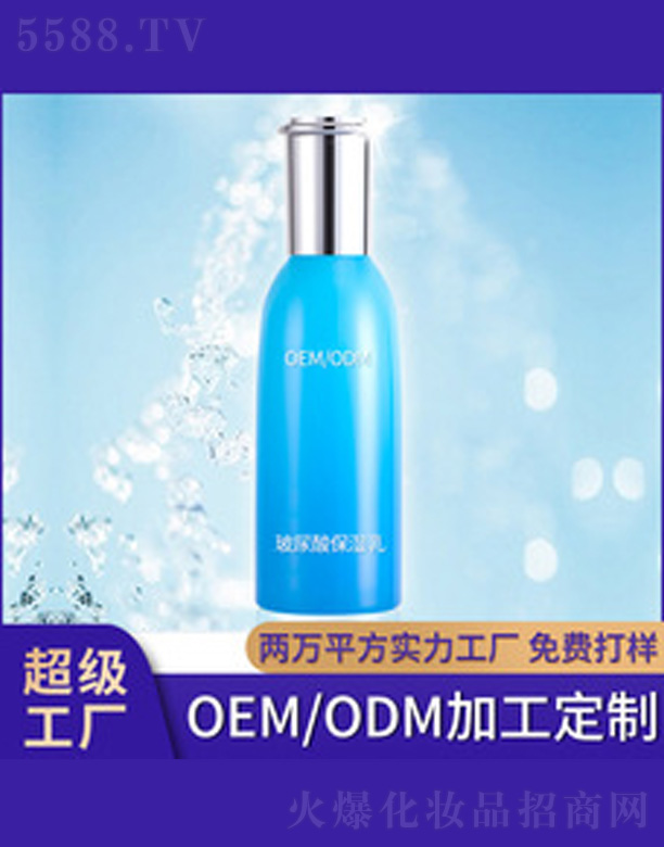 �V�����������＼�g���޹�˾�������ᱣ����