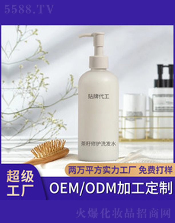 �V�����������＼�g���޹�˾�������oϴ�l(f��)ˮ