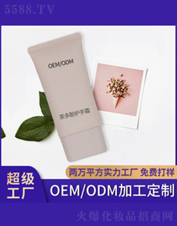 �V�����������＼�g(sh��)���޹�˾�������o(h��)��˪