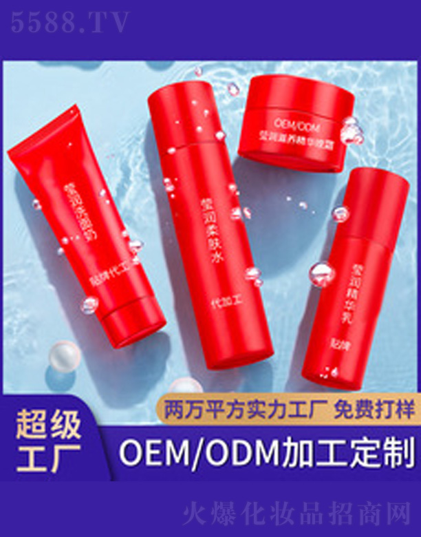 �V�����������＼�g(sh��)���޹�˾��ӯ�����b