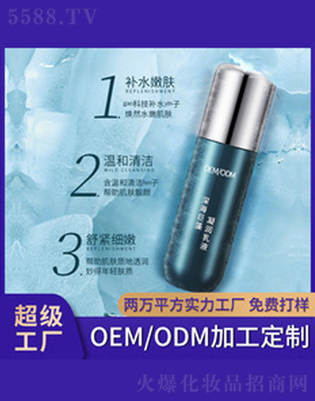 �V�����������＼�g���޹�˾������������aˮ��