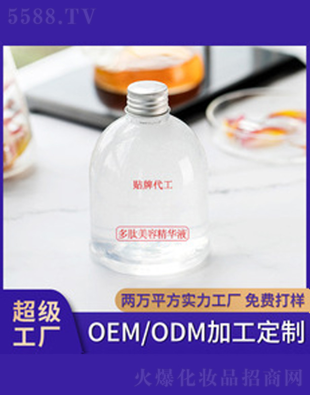 �V�����������＼�g���޹�˾����������Һ