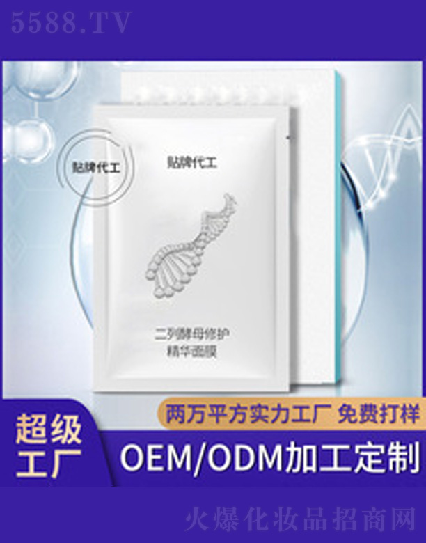 �V�����������＼�g(sh��)���޹�˾�����ѽ�ĸ���A���o��Ĥ