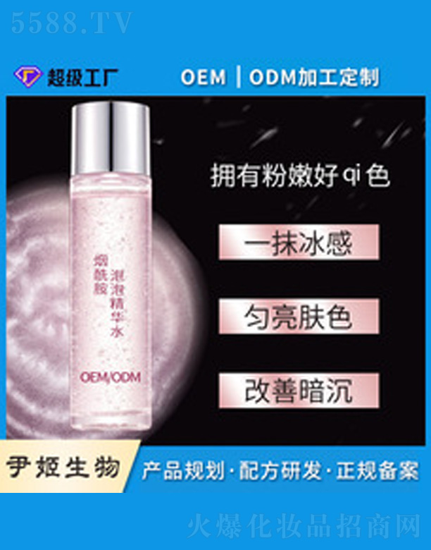 �V�����������＼�g(sh��)���޹�˾���������������ݾ��Aˮ