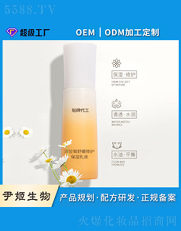 �V�����������＼�g���޹�˾����ʾ��澏���o������Һ