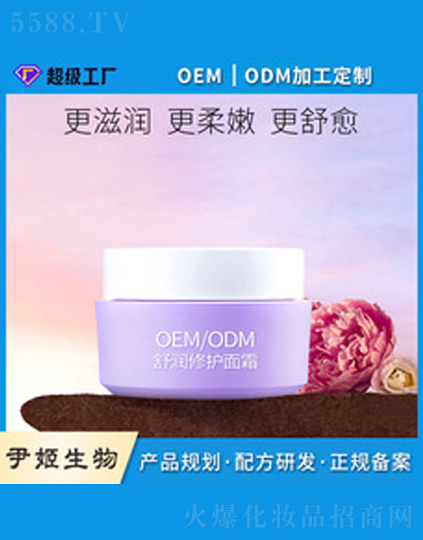 �V�����������＼�g���޹�˾���杙���o��˪