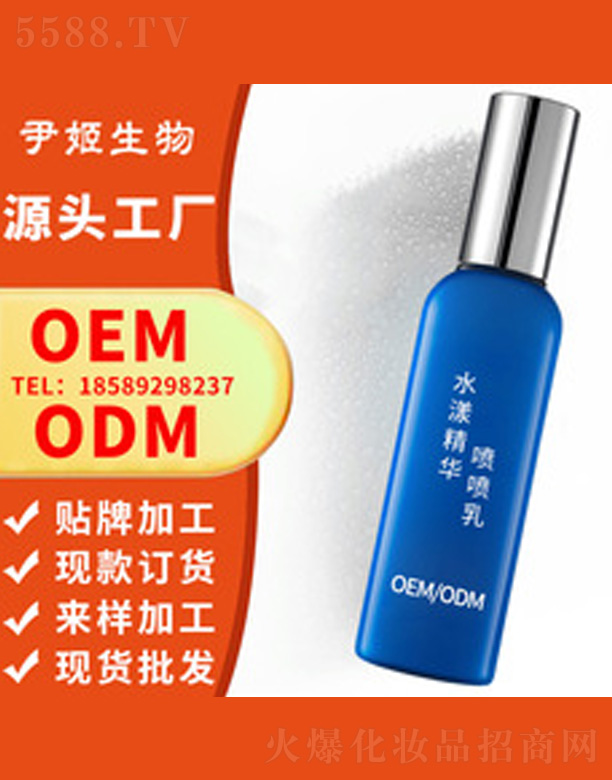 �V�����������＼�g���޹�˾��ˮ�����A������