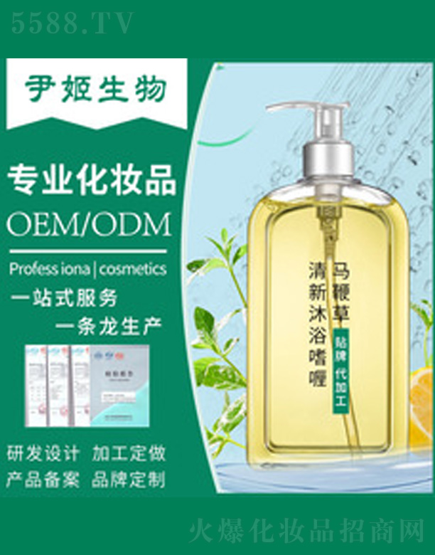 �V�����������＼�g(sh��)���޹�˾���R�޲�������ԡ���