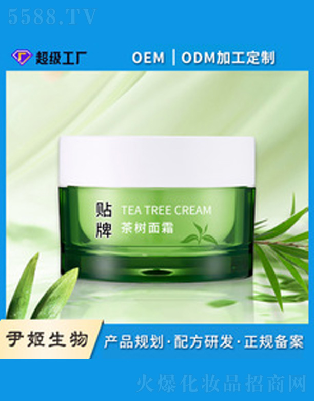 �V�����������＼�g(sh��)���޹�˾�������˪