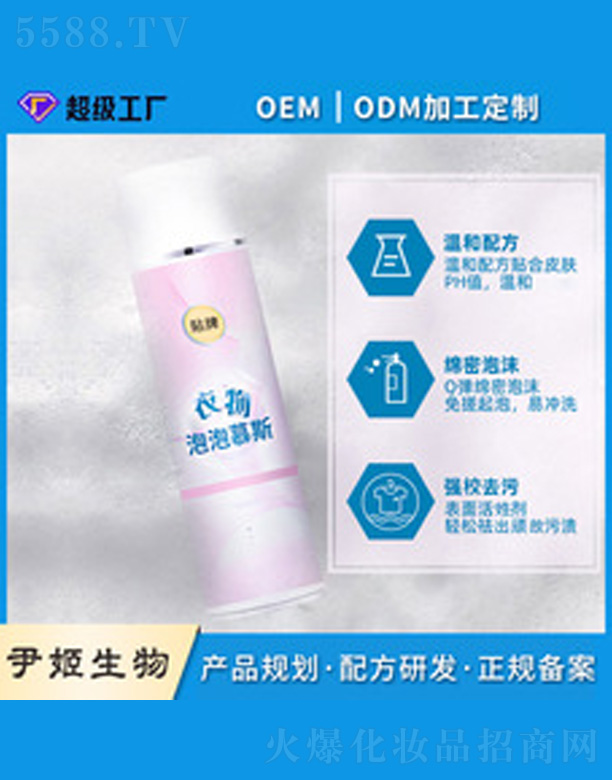 �V�����������＼�g(sh��)���޹�˾����������Ľ˹