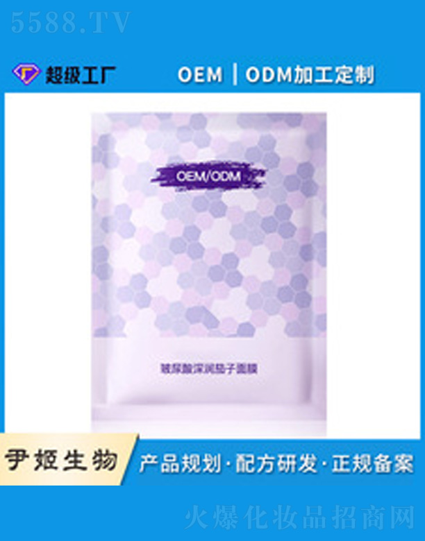 �V�����������＼�g���޹�˾��������������[����Ĥ