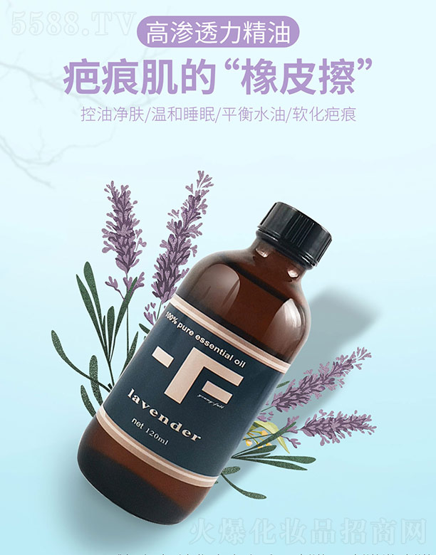 ���ݺ����҂�ý���F���޹�˾����ܽ����