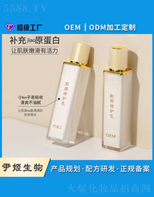 �V�����������＼�g���޹�˾���zԭ����������