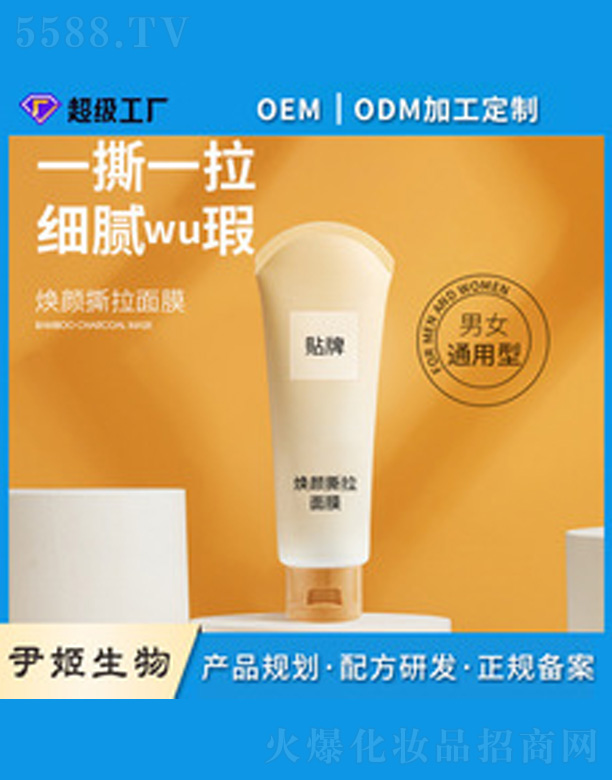 �V�����������＼�g���޹�˾�����˺����Ĥ