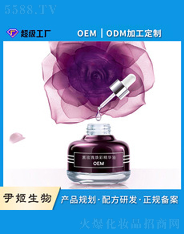 �V�����������＼�g���޹�˾����õ���䌙���B(y��ng)���A��