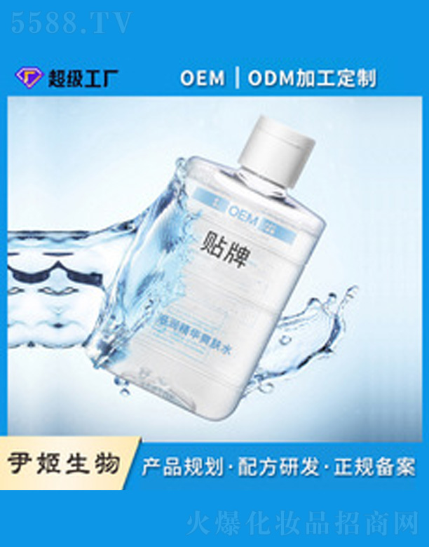 �V�����������＼�g(sh��)���޹�˾����ʿ�̝�(r��n)���Aˬ�wˮ