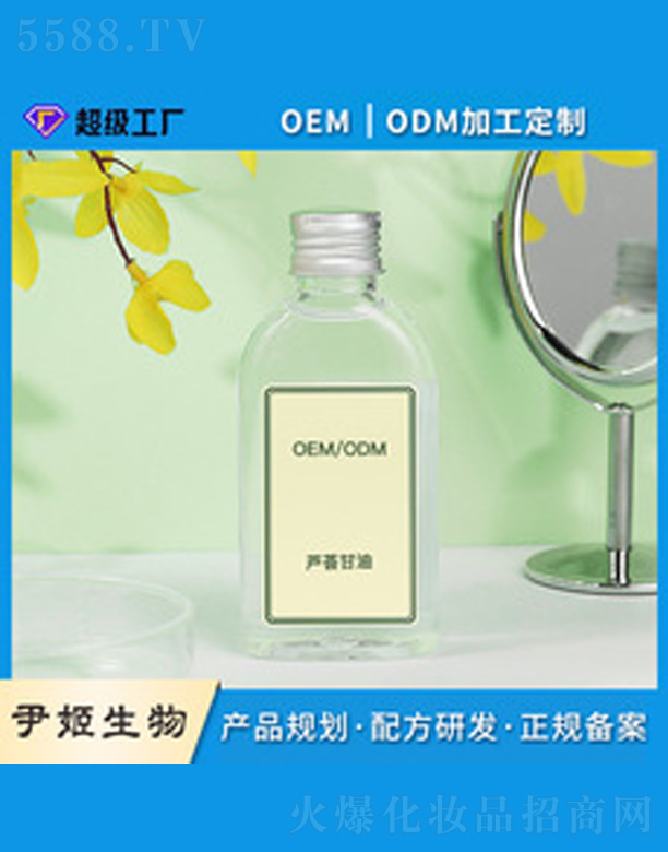 �V�����������＼�g���޹�˾���J�C����