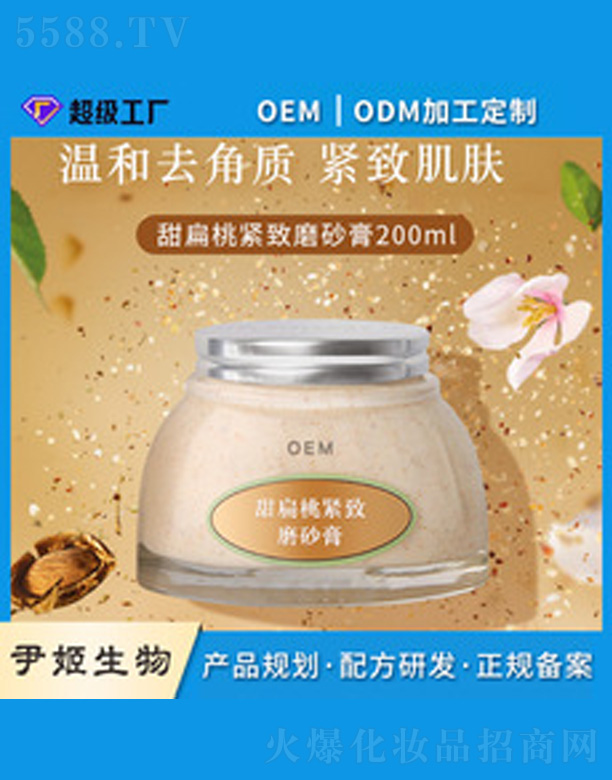 �V�����������＼�g(sh��)���޹�˾������Ҝغ�ĥɰ��