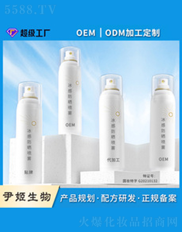 �V�����������＼�g(sh��)���޹�˾������˪���F