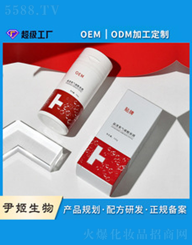 �V�����������＼�g���޹�˾����͸����̼����Ĥ