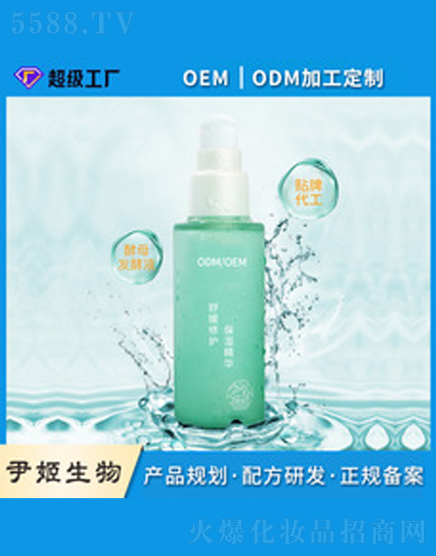 �V�����������＼�g���޹�˾������w��Ⱦ��A��