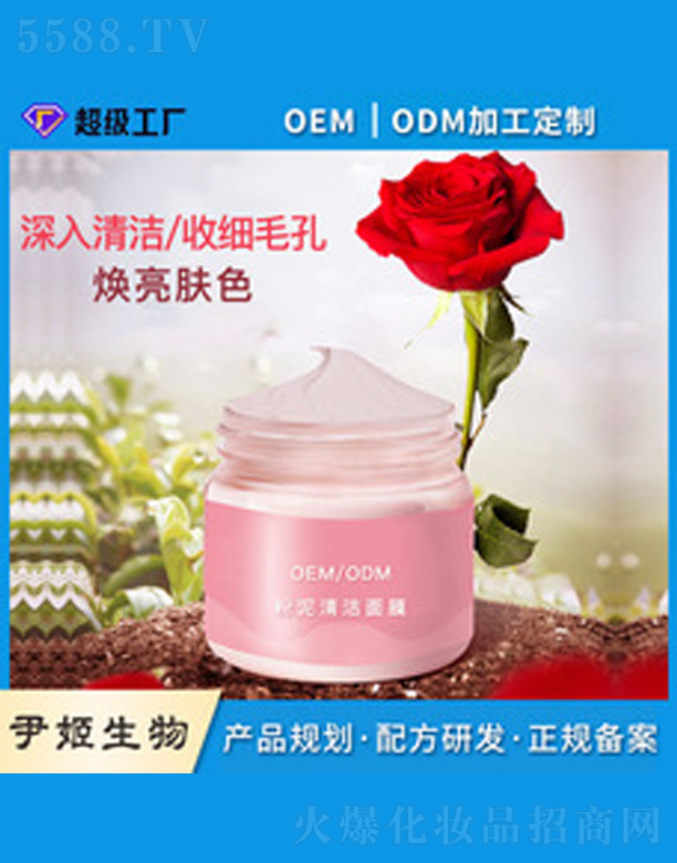 �V�����������＼�g���޹�˾��������Ĥ